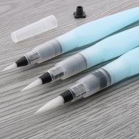 【CW】 3pc Paint Color Soft Watercolor ink Painting Stationery Office Supplies