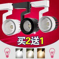 ▲◄  [buy two get one] led 20 w30w orbits light store COB with the suction a top