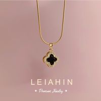 ♘▨ LEIAHIN สร้อยคอ ชุบทอง 18K จี้ใบโคลเวอร์สี่แฉก เครื่องประดับแฟชั่น สําหรับผู้หญิง สร้อยคอเบสตี้ เครื่องประดับ สไตล์เกาหลี