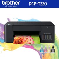 เครื่องพิมพ์อิงค์แท็งค์ Brother DCP-T220 Ink Tank Printer / Print, Scan, Copy