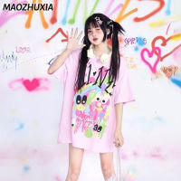 MAOZHUXIA เสื้อยืดแขนสั้นน่ารักและหวานสำหรับผู้หญิง,เสื้อแขนแขนสั้นคอกลมทรงหลวมดีไซน์ Cewek Seksi ฤดูร้อน