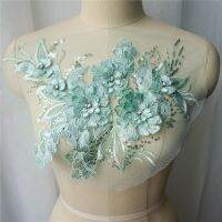 Mint Green 3D Flower Leaf Lace Fabric Sequin Rhinestone Embroidered Gown Appliques Collar Mesh Sew Patch For Wedding Decoration  Furniture Protectors