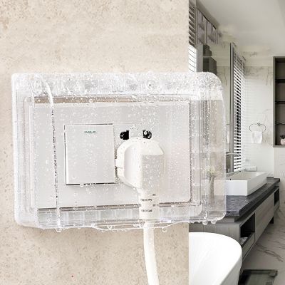 Self adhesive waterproof box 118 type universal transparent switch socket dust cover bathroom kitchen socket splash proof box