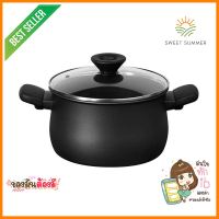 หม้อ 2 หู 20 ซม. MEYER MIDNIGHTPOT WITH 2 HANDLES MEYER MIDNIGHT 20CM **สามารถออกใบกำกับภาษีได้ค่ะ**