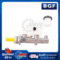 BGF BRAKE MASTER CYLINDER   (แม่ปั๊มเบรค) TOYOTA VIGO,INNOVA,FORTUNER 13/16" 47201-0K020MT