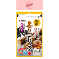 Ajikan ชารากโกโบ ผสมถั่วเหลืองดำ จากฮอกไกโด Black soybean burdock tea 18 ซอง