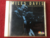 Miles Davis version r unpacking v3116