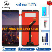 AAA +++ คุณภาพสูงสำหรับ Infinix Hot 6 Pro X608 LCD Touch Screen Touch Digitizer Assembly 100% ทดสอบดีไม่มี Dead Pixel ฟรีเครื่องมือ + กระจกนิรภัย + กาว