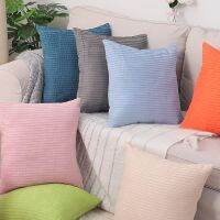 [FAZOZO Home Textile Store] ฟรีช้อปปิ้งที่กำหนดเอง40/45/50/55/60/65ซม. 8สีโพลีเอสเตอร์หนังนิ่มเย็บปักถักร้อยแนวตั้งลายปลอกหมอนอิง HT PSUEC B