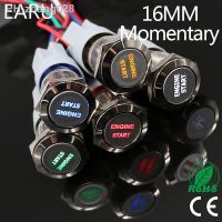 1pc 16mm Waterproof Stainless Steel Metal LED Light Momentary Power Push Button Switch Racing Car Auto Motorcycle Engine Start