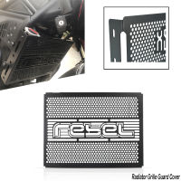 สำหรับ Honda REBEL Cmxcm 500300 2017-2023หม้อน้ำรถจักรยานยนต์ป้องกัน Grille Cover Guards Rebel500 Rebel300 CMX500 CMX 500 300