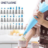 Onetwone 28 ชิ้น/เซ็ตถุงทำขนมซิลิโคนเคล็ดลับ DIY เค้กตกแต่งเครื่องมือห้องครัว DIY Icing Piping Cream Reusable ถุงบีบลายขนม 24 ชุดหัวฉีด