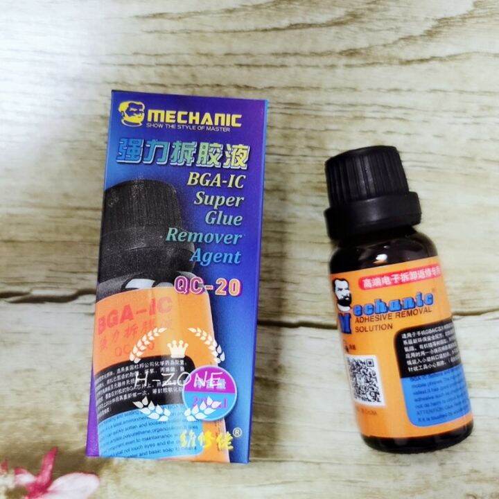 MECHANIC BGA IC Adhesive Glue Removing Epoxy Remover Cell Phone CPU