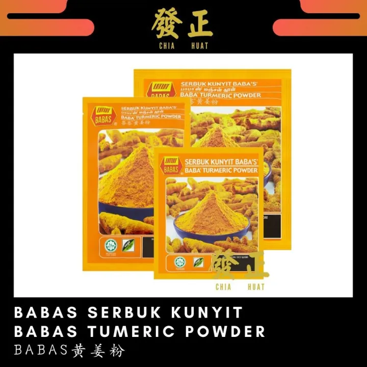 Babas Serbuk Kunyit Babas Babas Tumeric Powder Babas 黄姜料 25g