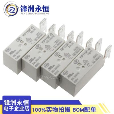 5pcs/lot New HF115F-Q-005-1H HF115F-Q-012-1H HF115F-Q-024-1H HF115F-Q-048-1H HF115F Q 012 024 1H 5V 12V 24V 48V Power Relay Replacement Parts