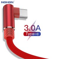 [3C electronic digital] USB ประเภท C 90องศาสาย Usb C สำหรับชาร์จ Usb C ประเภท C ข้อมูลสายไฟ Usb C สำหรับ Samsung S20 S10 S9 S8หมายเหตุ9 8 Huawei P20 Lite