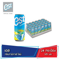 เอส น้ำอัดลม กลิ่นกามิกาเซ่ ไลม์ 325 มล. 24 กระป๋อง est Soft Drink Kamikaze CAN 325 ml Pack 24