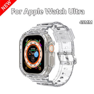 กีฬาล้างสายสำหรับ Apple Watch อัลตร้า TPU กรณีใสสร้อยข้อมือซิลิโคนสำหรับฉันดูซีรีส์8อัลตร้า49มิลลิเมตรอุปกรณ์เสริม