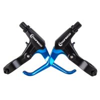 TOOPRE Bicycle Brake Handle Ultralight Aluminium Alloy Mountain Folding Bike Hand Bike Parts 22.3mm