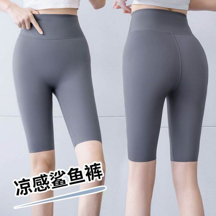 the-new-uniqlo-no-embarrassment-line-five-point-three-point-sharkskin-leggings-women-outerwear-hip-lifting-slim-elastic-sports-yoga-shorts