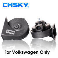 CHSKY Special For VW Horn 12V Loudness 110-129db Loud Car Horn For VW Passat Golf Polo Jetta Claxon Auto Snail Horn Car Styling