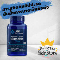 Life Extension Specially-Coated Bromelain 500 mg 60 Enteric-Coated Vegetarian Tablets