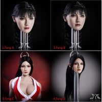 ToysoverzoneYMTOYS Fang A / Fang B / Fang C / Fang D Asian Beauty Headsculpt