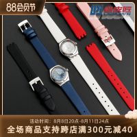 Suitable for Swatch Swatch womens leather watch with IRONY small silk strap pin buckle 12mm accessories