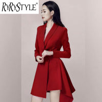 RYRYSTYLE กระโปรงสูทมืออาชีพสำหรับผู้หญิงเสื้อคลุมหางยาวสีแดงเดรสลำลองสำหรับฤดูใบไม้ผลิและฤดูใบไม้ร่วงชุดเดรสสไตล์เกาหลี9051