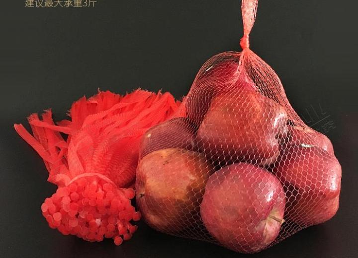 100pcs-net-bag-fruit-net-bag-thickened-and-enlarged-plastic-mesh-bag-supermarket-snack-bag-home-kitchen-storage-bag