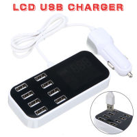 8-Ports Fast Charging Desktop USB Charger Station Hub จอแสดงผล LCD เครื่องชาร์จ USB Universal Smart Car เครื่องชาร์จ USB สำหรับศัพท์