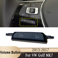 สำหรับ VW G Olf MK7 2013-2017พวงมาลัยปุ่มปรับระดับเสียงวิทยุเพลงปริมาณที่สำคัญหมวกสำหรับ P Assat B8 Tiguan 2017-2021ไม่สำหรับ GTI GTD