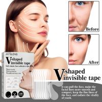 Face lift tape แผ่นแปะหน้าวี แผ่นสติกเกอร์เก็บทรงหน้าเรียว สติ๊กเกอร์หน้าเรียว แผ่นแปะหน้าวี แผ่นแปะหน้าตึง แผ่นยกหน้าเรียว 100 ชิ้น