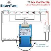 【YD】 7S 24V 15A 20A 25A  Lmo Ternary Lithium 18650 Battery Protection Board And NTC Temperature