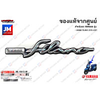 2BLF83150000 สติ๊กเกอร์ GRAND, LOGO หน้ารถ โลโก้ เเท้ศูนย์ YAMAHA GRAND FILANO 2015-2017