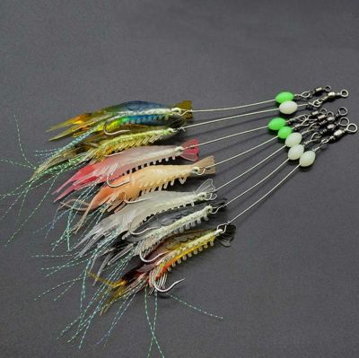 【hot】✧☄◕ 7pcs 8cm 5g Fake Shrimp Soft Silicone Artificial Bait with Bead Swivels hook for Sabiki Rig Fishing Tackle Sea