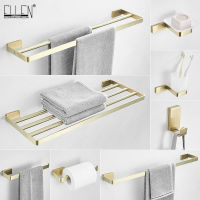 ELLEN Bathroom Hardware Set Gold Brushed Towel Shelves Toilet Paper Holder Robe Hook Towel Ring Toilet Brush Holder ML19300G