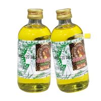 น้ำมันมะกอก เอส.บี. ศิริบัญชา olive oil ใช้ทาภายนอก บำรุงผิวและเส้นผม 120 ML./ขวด