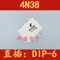 10pcs 4N38 4N38M DIP-6