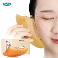 Cofoe 1Pcs Guasha อุปกรณ์นวดหยกเพื่อสุขภาพกัวซาร่างกาย Anti-Wrinkle ที่นวดหน้าสปาสุขภาพ Therapy หยกจีนแบบดั้งเดิม Acupoints ความหนา8มม.