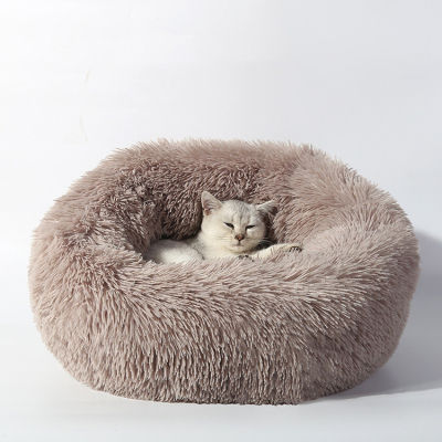 daily necessities dog kennel round quilt Plush autumn and winter cat kennel warm cushion dog pad bed