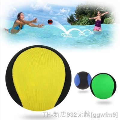hot【DT】❏  Bouncing Beach Sensory for Game Outdoor Adult’s Favor Sport Activity Dropshipping