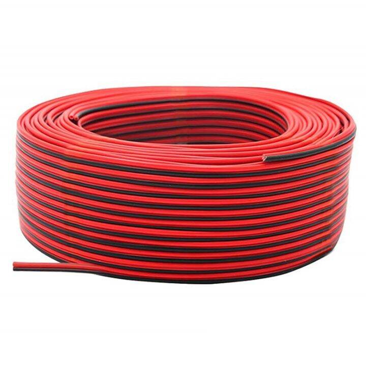 2pin-wire-100m-22awg-12v-24v-extension-cord-red-and-black-2-wire-stranded-tinned-copper-led-light-bar-power-cord