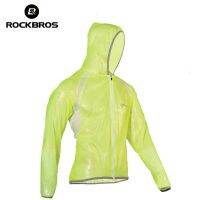 HOT★ROCKBROS MTB ขี่จักรยาน Jersey เสื้อแจ็คเก็ตฝนกันน้ำ Windproof TPU จักรยานอุปกรณ์เสื้อผ้า3สี