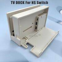 Ivory Whtie For Nintend Switch Charging Dock HDMI-Compatible Charger Station Stand For NS Switch Lite AC Adapter Power Supply