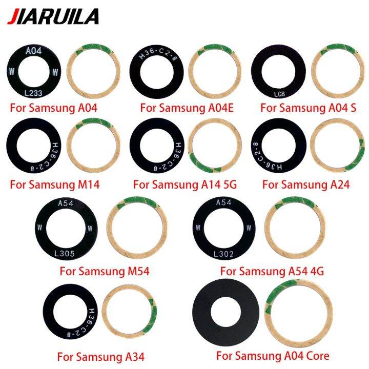 แก้วกล้องด้านหลังเหมาะสำหรับ-samsung-galaxy-a03-a03s-a04แกน-a04e-a04s-a14-a24-a34-a54-a13-a23-4g-5g-พร้อมกาว10ชิ้น-ล็อต