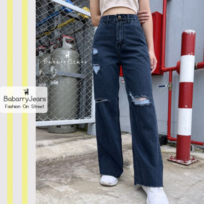 [พร้อมส่ง] BabarryJeans ยีนส์ทรงกระบอก เอวสูง ยีนส์ขาด สีดำฟอก