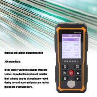 เครื่องวัดความหนาแบบอัลตราโซนิกดิจิตอล LCD Handheld Range 1.00‑300.00mm 0.04‑11.8in Ultrasonic Thickness Gauge