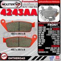 4243AA NEXZTER ผ้าเบรคหน้า KAWASAKI VERSYSX300,VERSYS650,Z650,NINJA650 /HONDA CB500F/X,CB650F,CBR500R,CBR650F,NC750,NM4,REBEL500,FORZA 350 /TRIUMPH TIGER 800,DAYTONA,BONNEVILLE T100-T120,BOBBER,STREET TWIN,STREET CUP,STREET SCRAMBLER/BURGMAN650