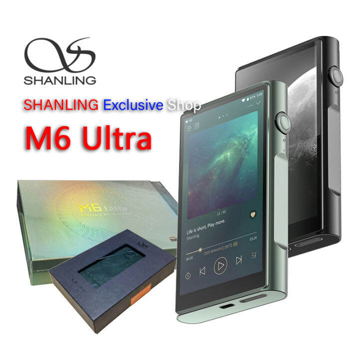 shanling-m6-ultra-เปิด-android-10เครื่องเล่นเพลงแบบพกพา-amp-dac-4-akm-ชิป-ak4493seq-bluetooth-5-0-3-5-4-4มม